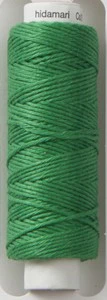 Miniatura 63